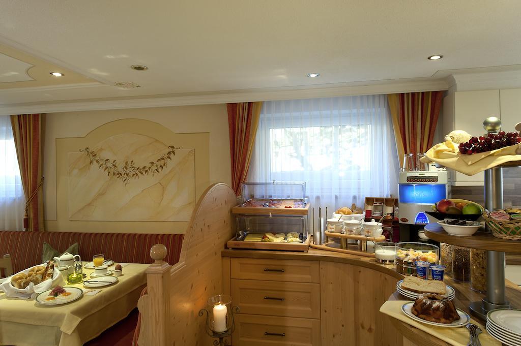 Fruehstueckspension Allgaeu Maison d'hôtes *